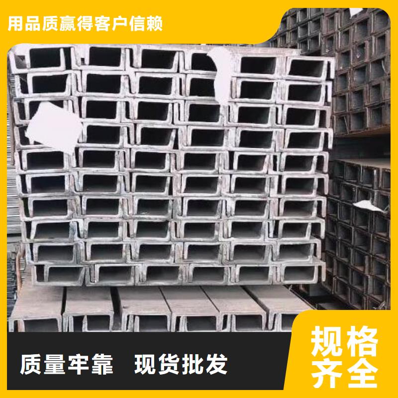 槽钢,外pe内环氧螺旋焊管产品性能实力厂商