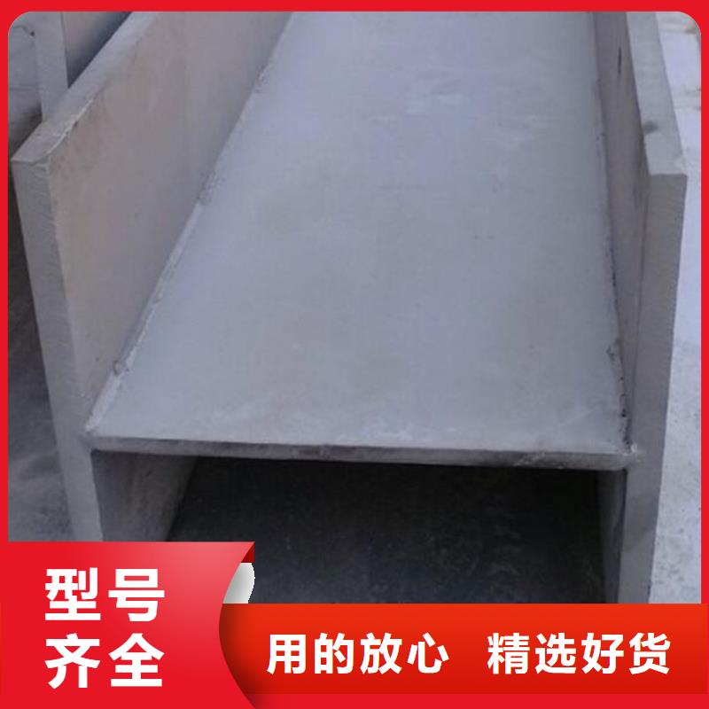 槽钢螺旋钢管生产型主推产品