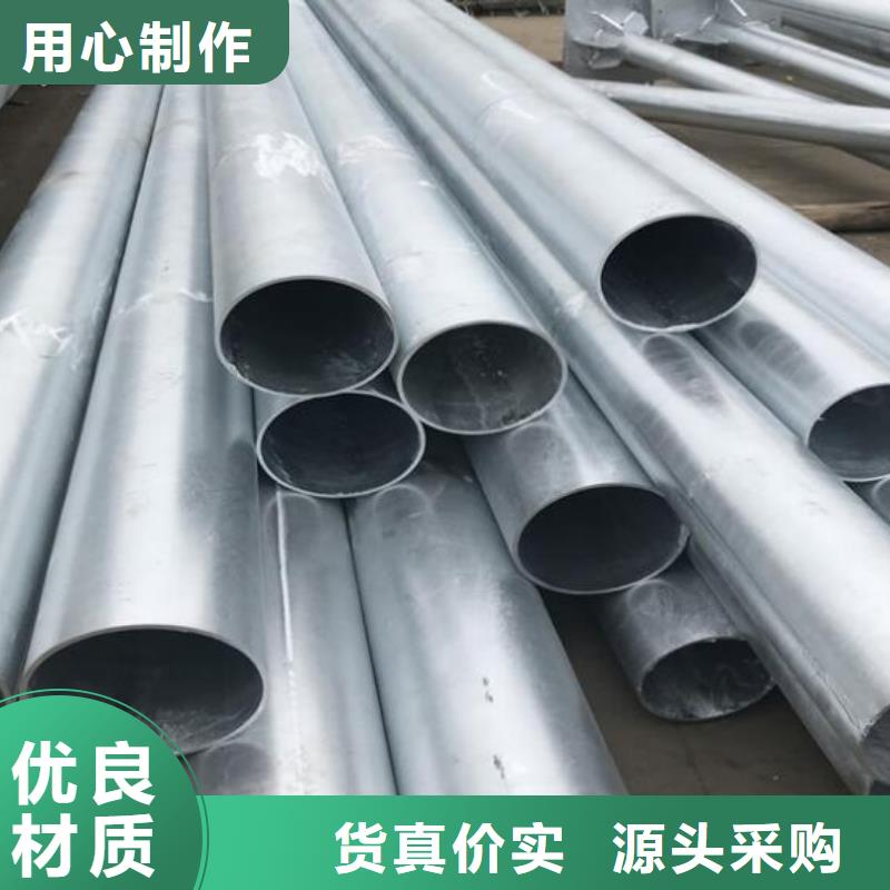 镀锌钢管904L不锈钢板厂家实力大质量上乘