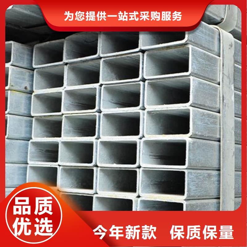 镀锌钢管挤压无缝钢管质检严格放心品质匠心制造