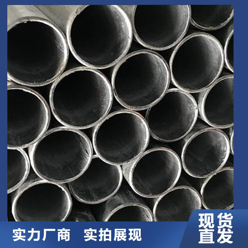 镀锌钢管槽钢厂家技术完善专注生产制造多年