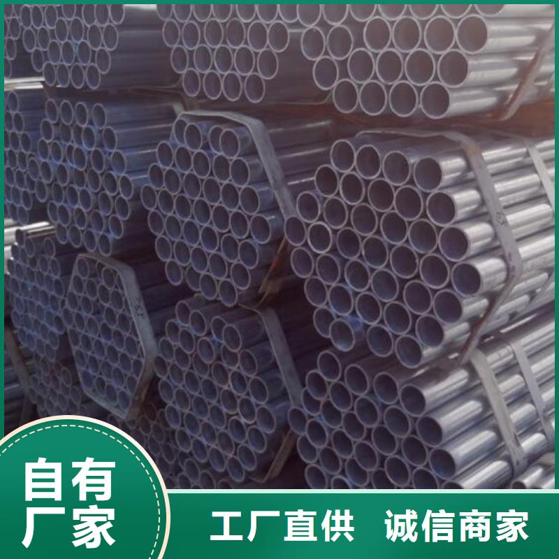 镀锌钢管,【Q355E工字钢】实体厂家精致工艺