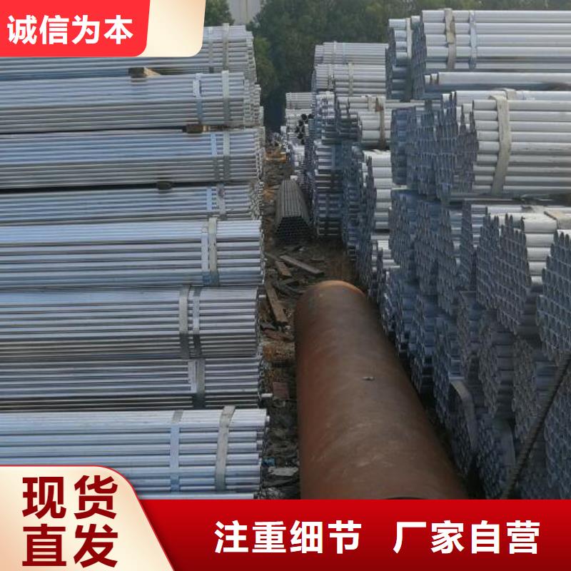 镀锌钢管塑套钢螺旋钢管现货直发精选厂家好货