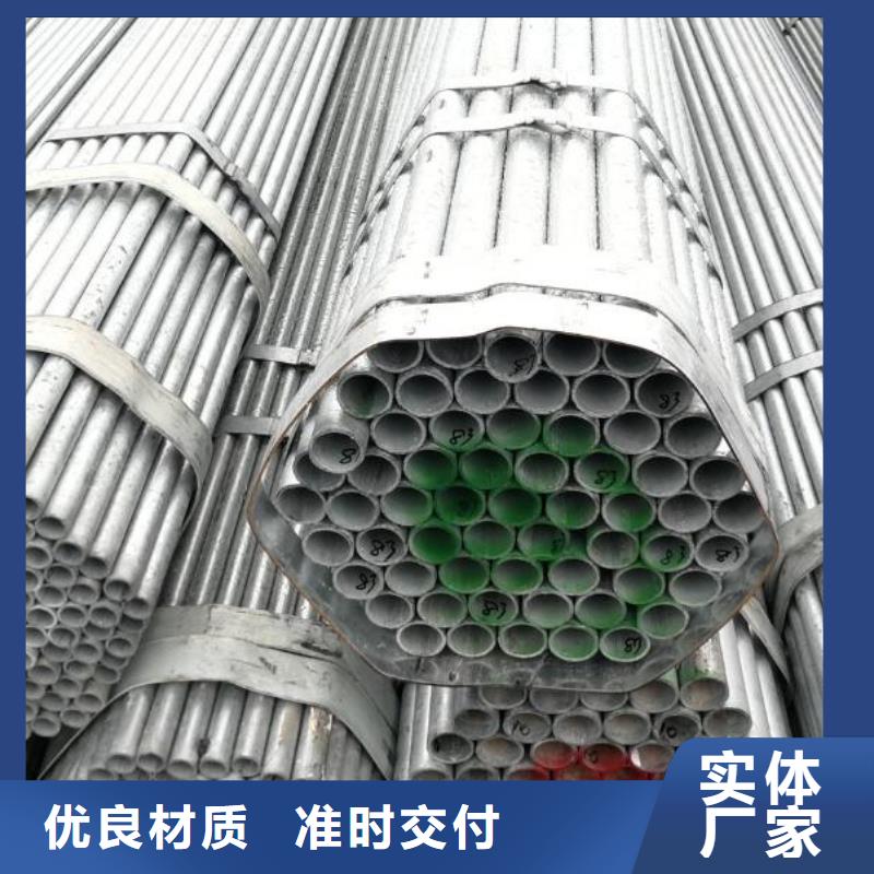 镀锌钢管TPEP防腐螺旋钢管专注品质严选用料