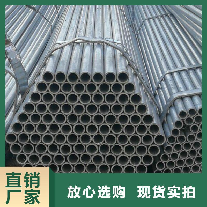 镀锌钢管不锈钢工字钢种类多质量好当地厂家