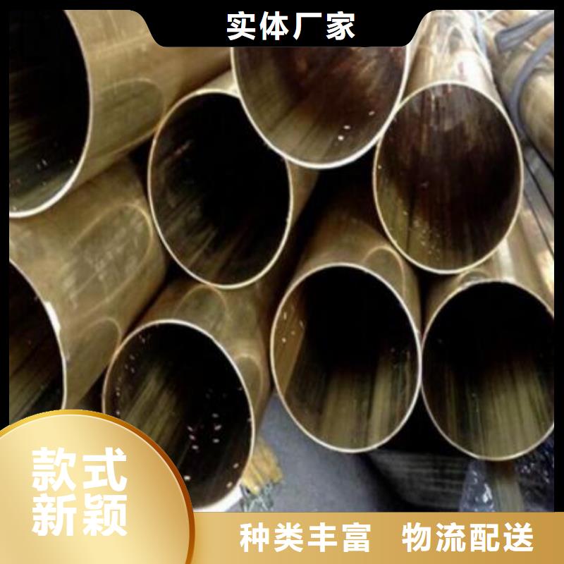 铜管316不锈钢板品质服务产地直供