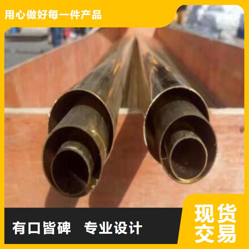 铜管保温螺旋钢管价格低精挑细选好货