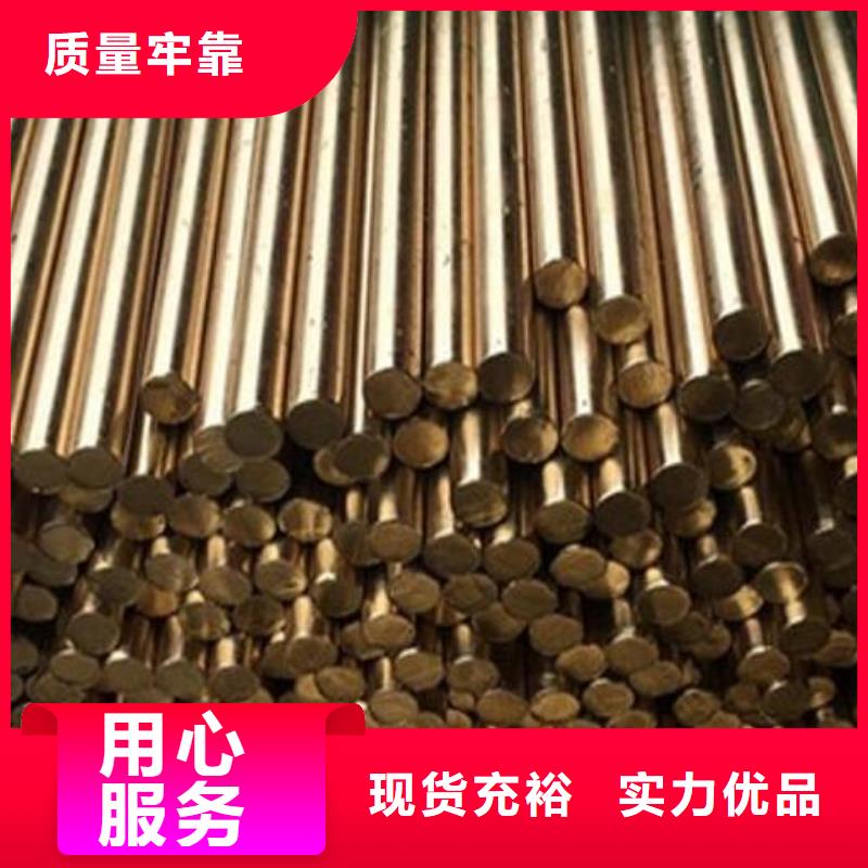 铜管q235b镀锌角钢厂家供应工艺成熟