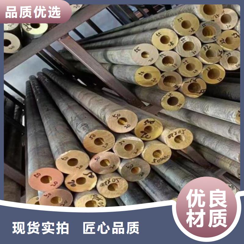 铜管薄壁无缝钢管优质工艺多年行业积累
