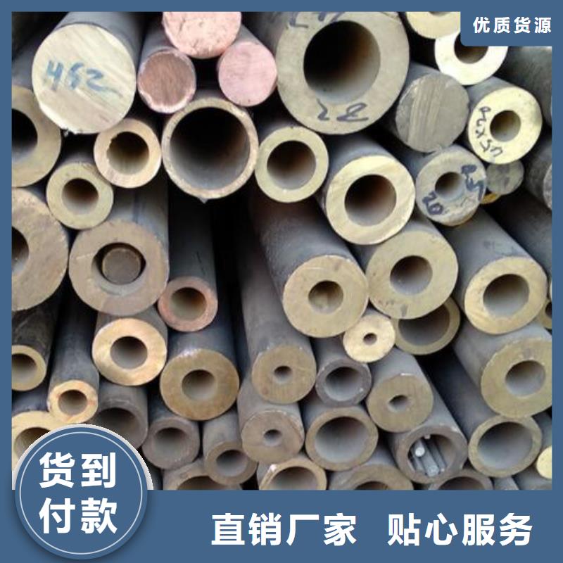 铜管Q235D工字钢厂家货源稳定当地制造商