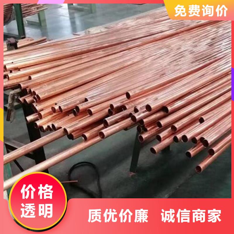 铜管国标20b工字钢源头工厂快速生产