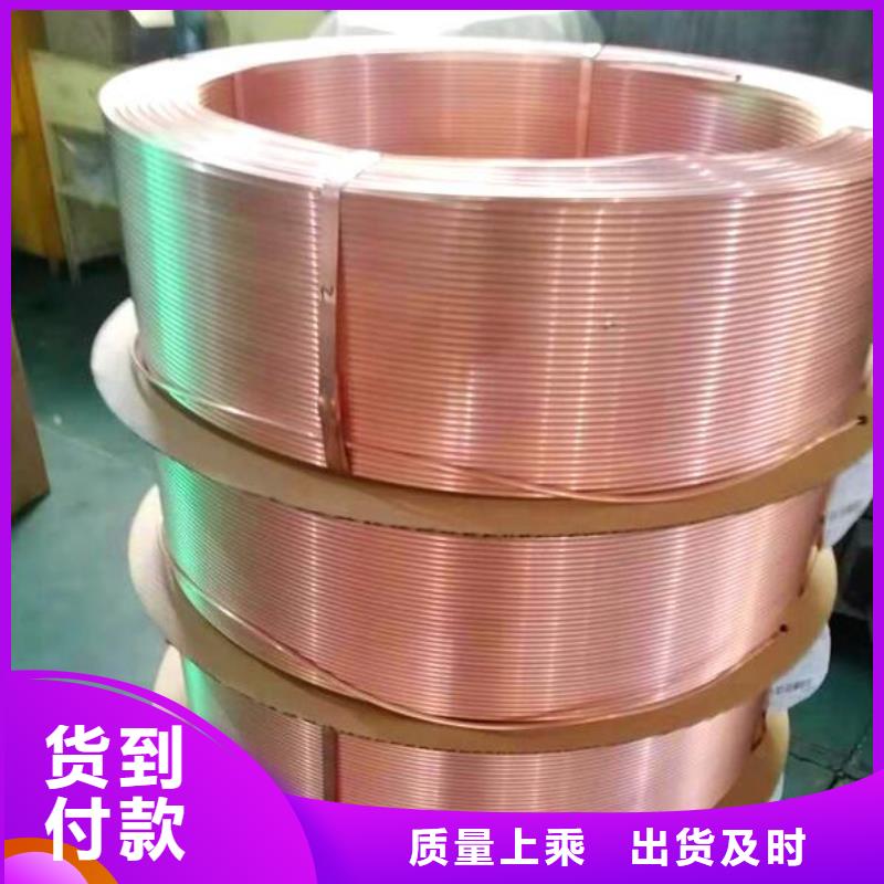 铜管工字钢用心做产品产地工厂