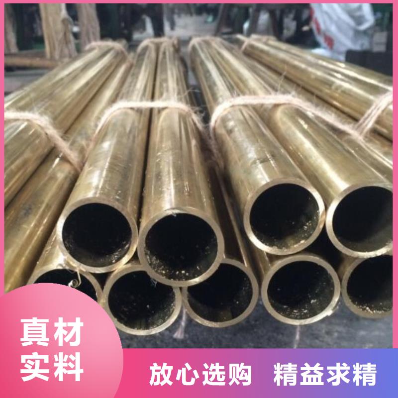 【铜管】q235b镀锌角钢厂家直销值得选择多年行业经验