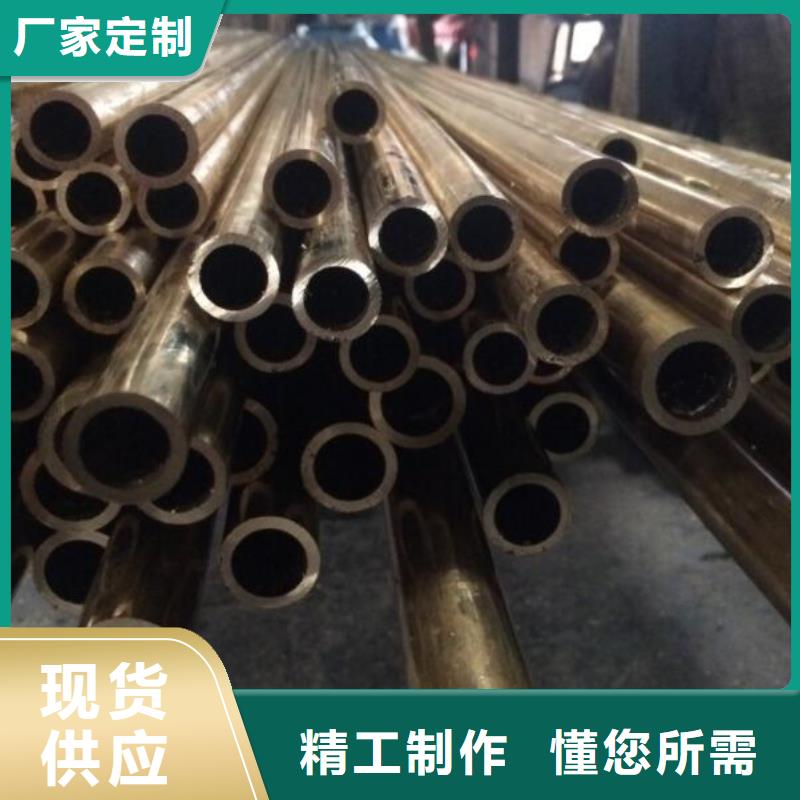 铜管_Q235B镀锌槽钢价格地道质保一年