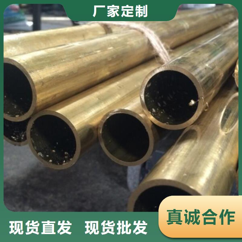 【铜管保温螺旋钢管厂家自营】同城公司