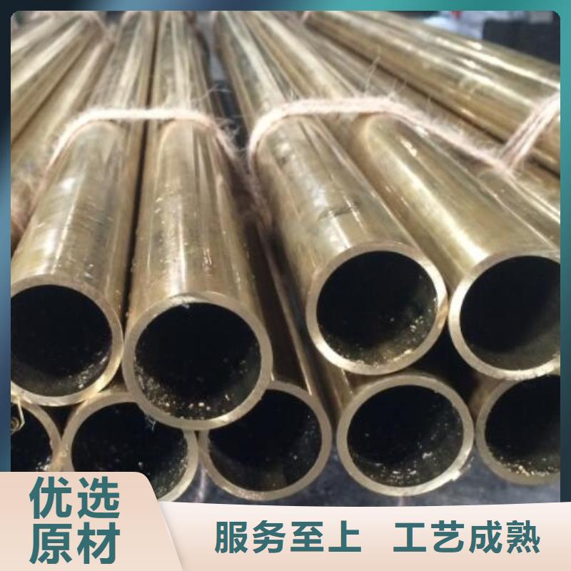【铜管,2寸冷拔不锈钢管欢迎来厂考察】工厂直营