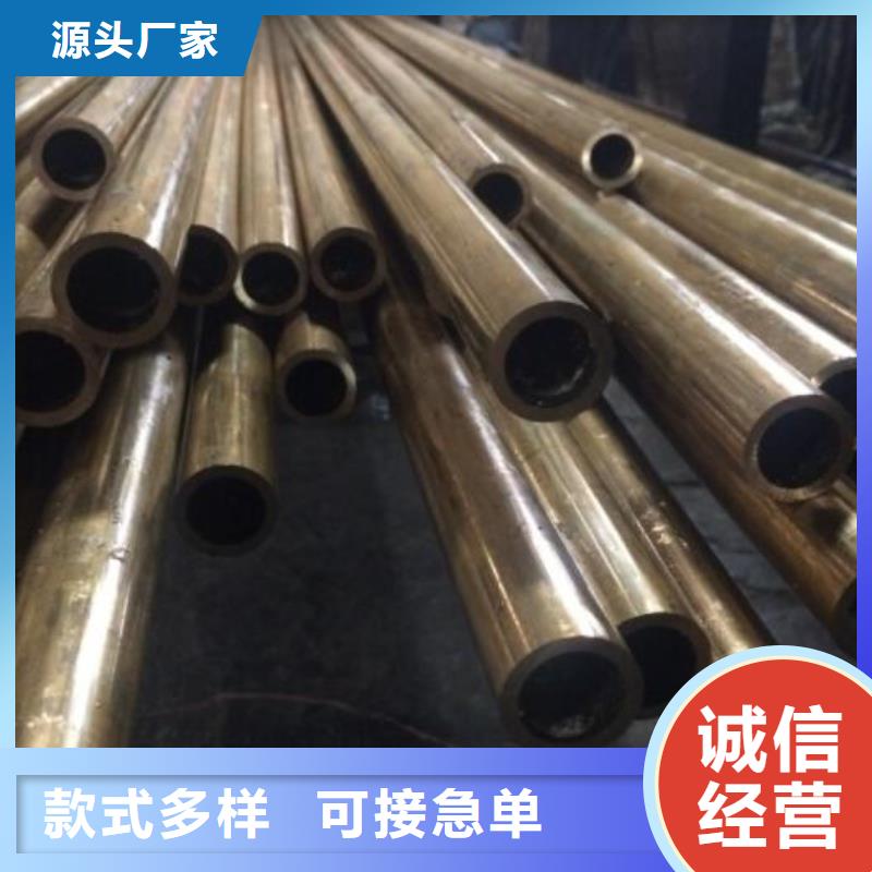 铜管_q235b镀锌角钢匠心工艺定制销售售后为一体
