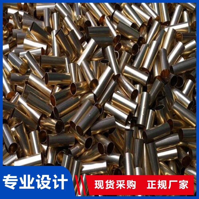 铜管U型不锈钢槽钢N年大品牌欢迎来电咨询