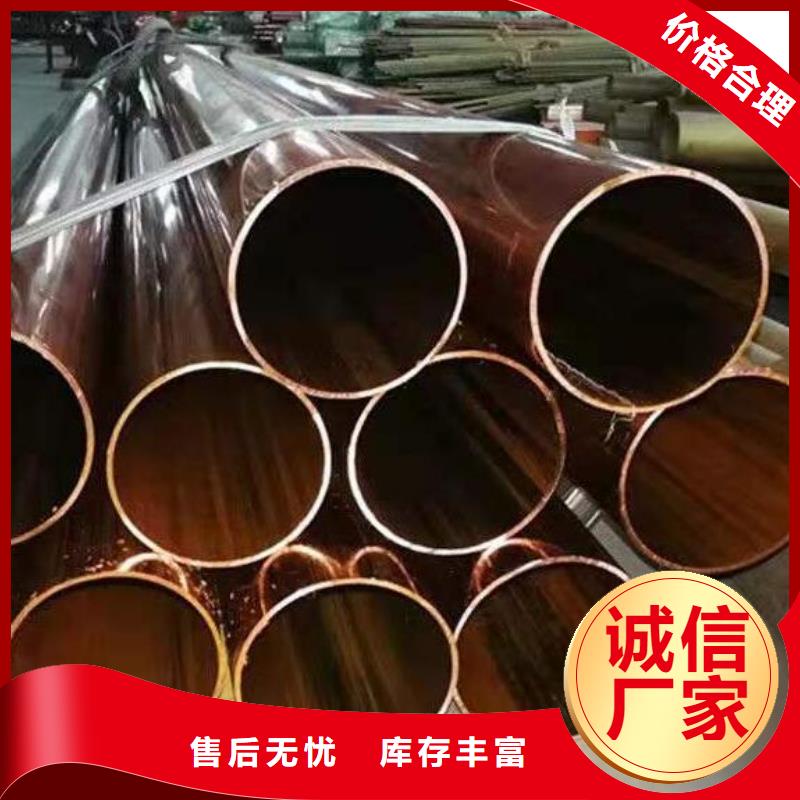 铜管,不锈钢工字钢品牌大厂家本地厂家