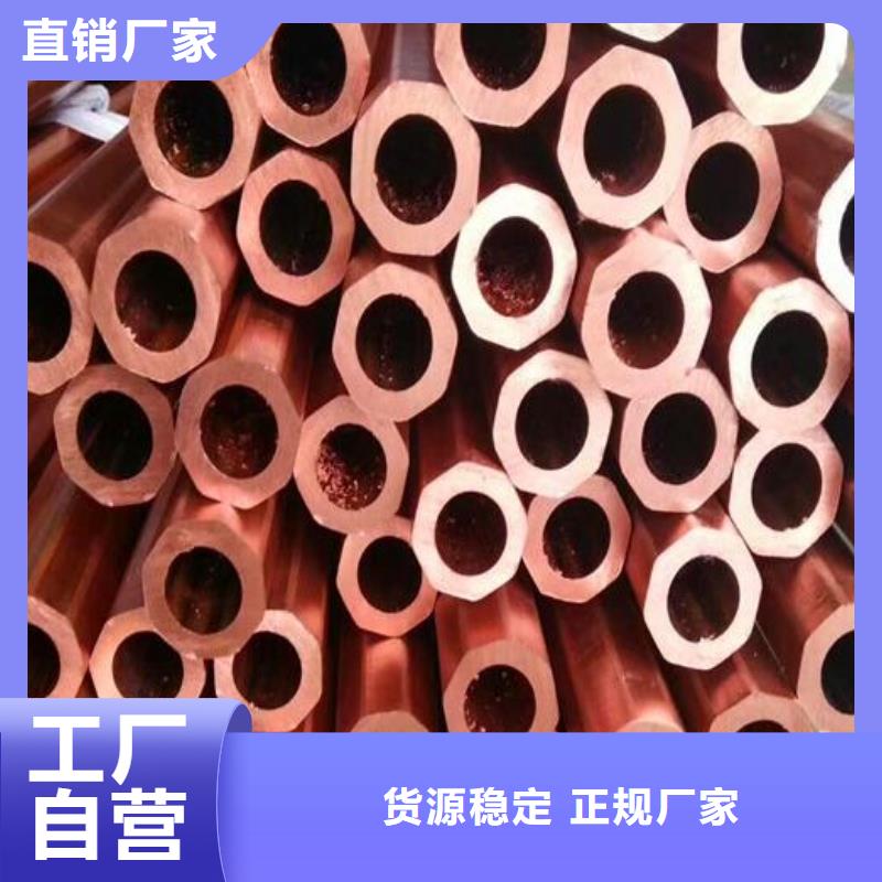 铜管螺旋钢管用心制造当地货源