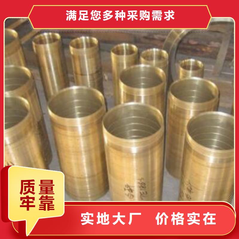 铜管高压锅炉用无缝钢管质检严格精品优选