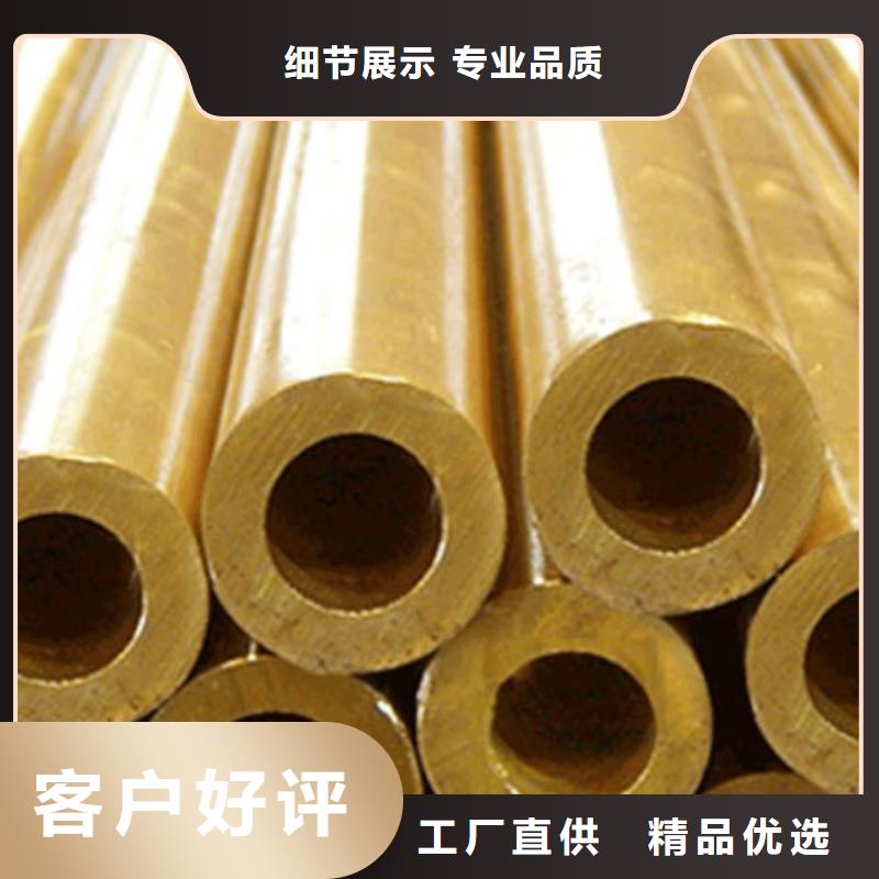 【铜管】2寸冷拔不锈钢管同行低价生产安装