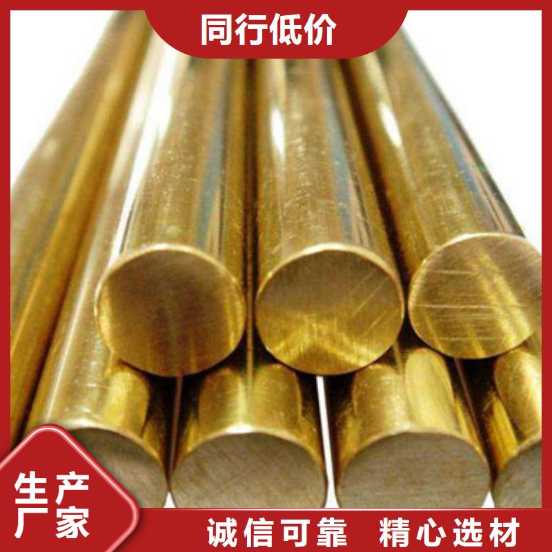 铜管【高压化肥设备用无缝钢管】优质原料批发商