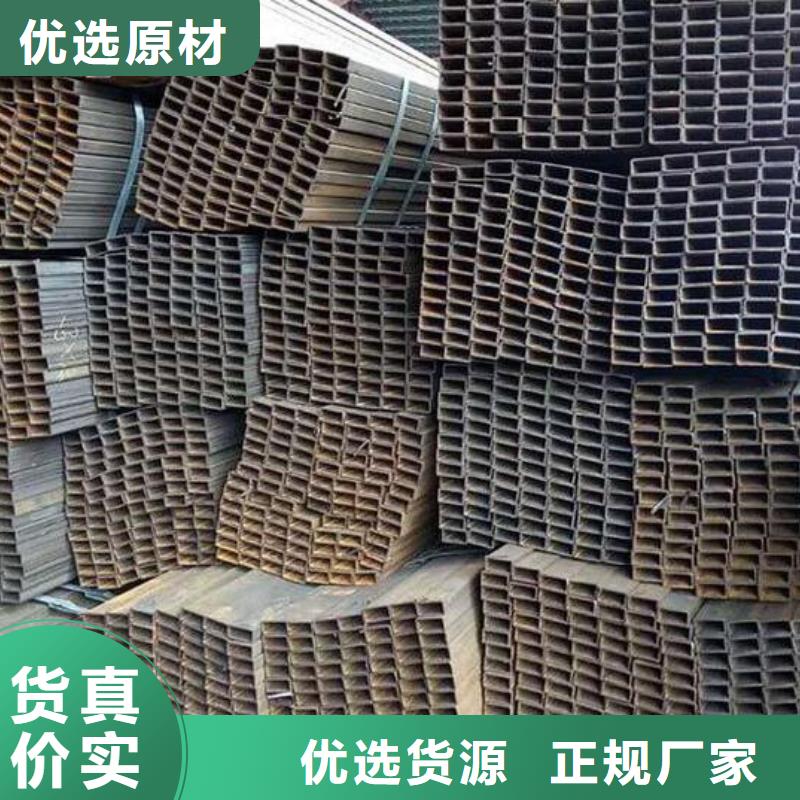 方管镀锌工字钢生产加工厂家直销值得选择