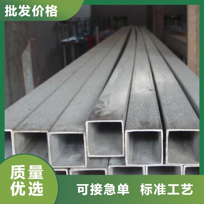 方管Q235D工字钢优质原料产地批发