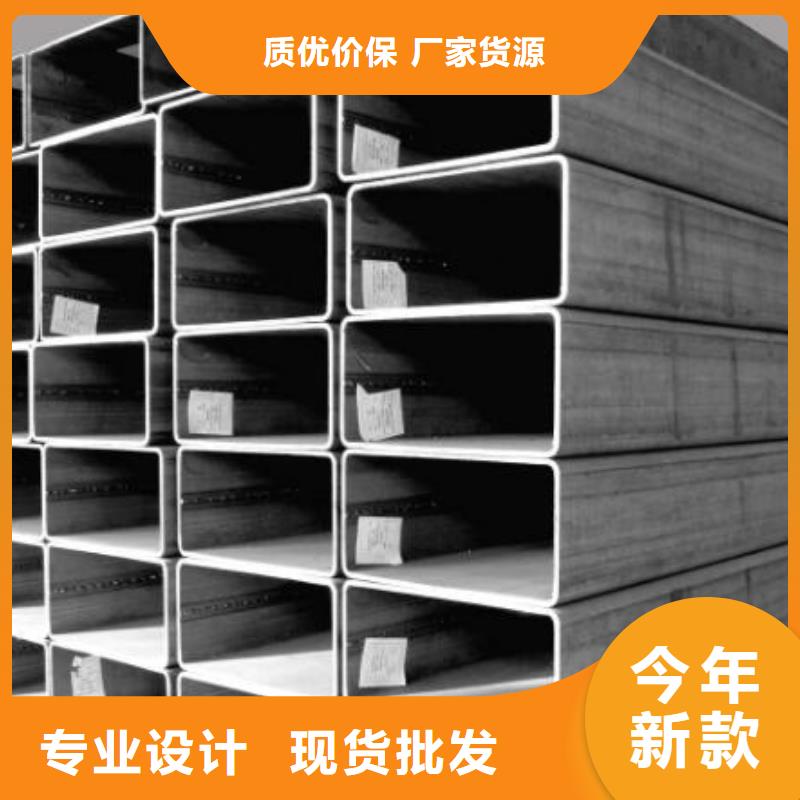 方管【q235b角钢】诚信经营同城生产厂家