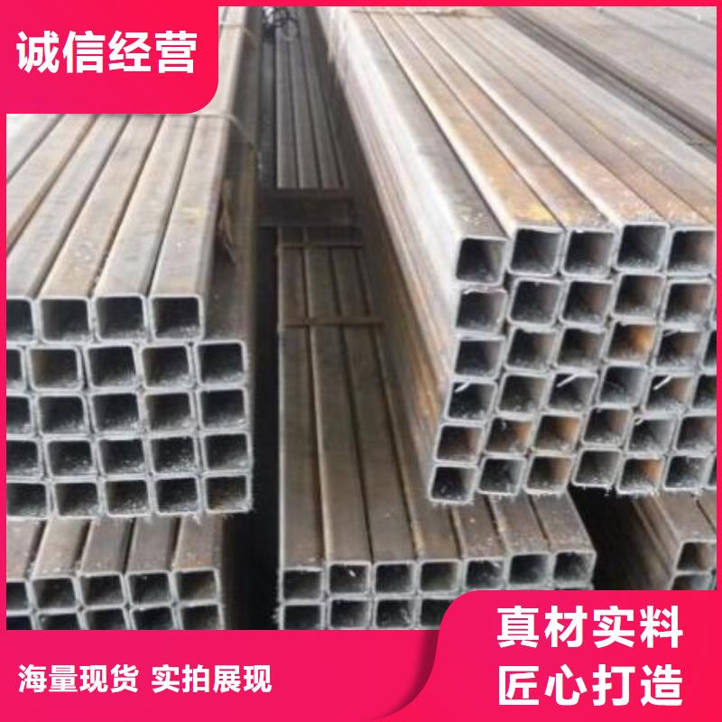 方管【q235b角钢】真材实料一个起售