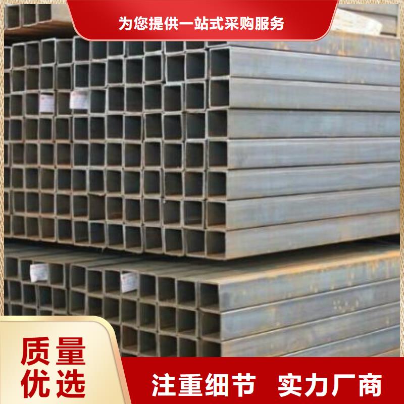 方管2寸冷拔不锈钢管厂家十分靠谱源头厂源头货