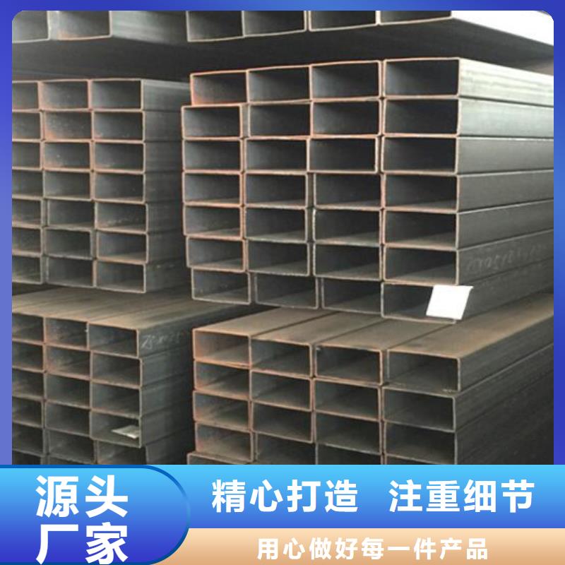 【方管】热轧无缝钢管实体诚信厂家本地货源