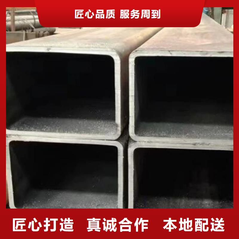 方管无缝钢管价格公道合理交货准时