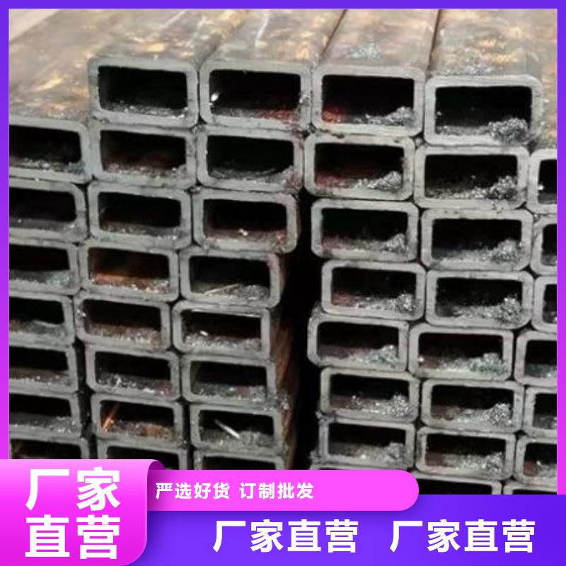 【方管】镀锌q235b角钢质量安心优质货源