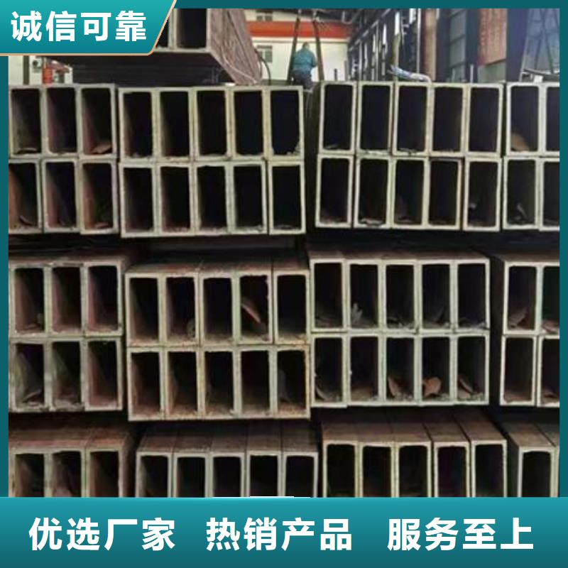 方管-异形无缝钢管一站式采购满足您多种采购需求