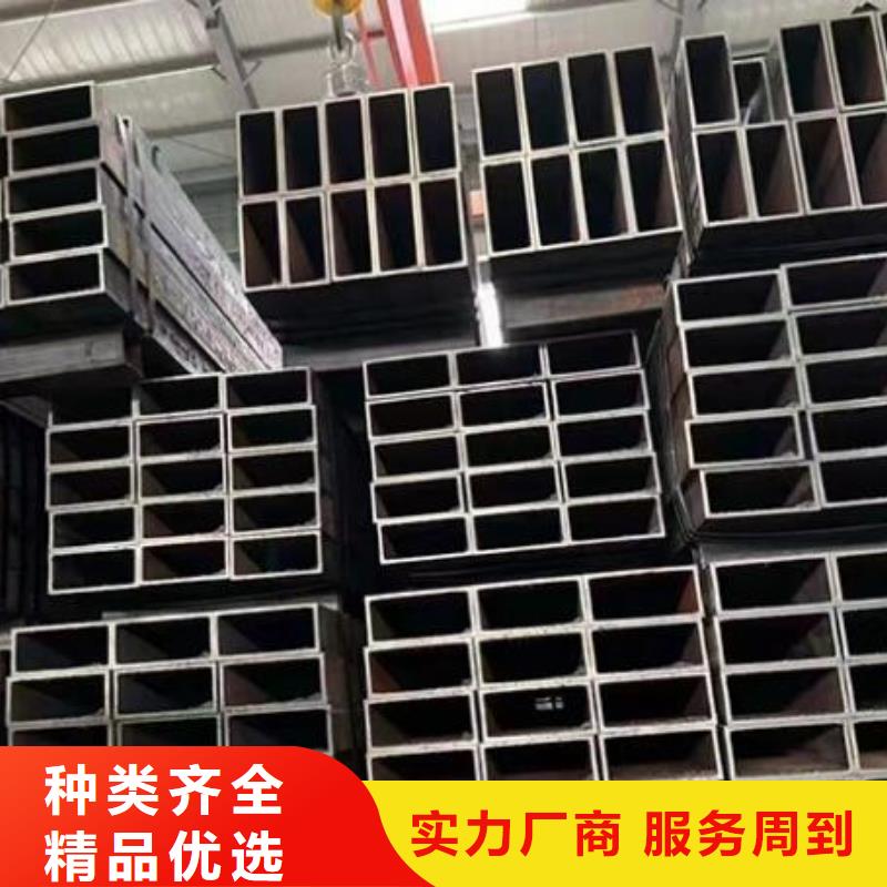 方管Q235D工字钢货源稳定本地货源
