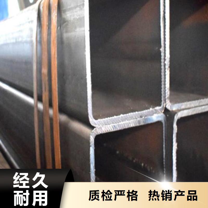 【方管】工字钢专注细节使用放心规格齐全实力厂家