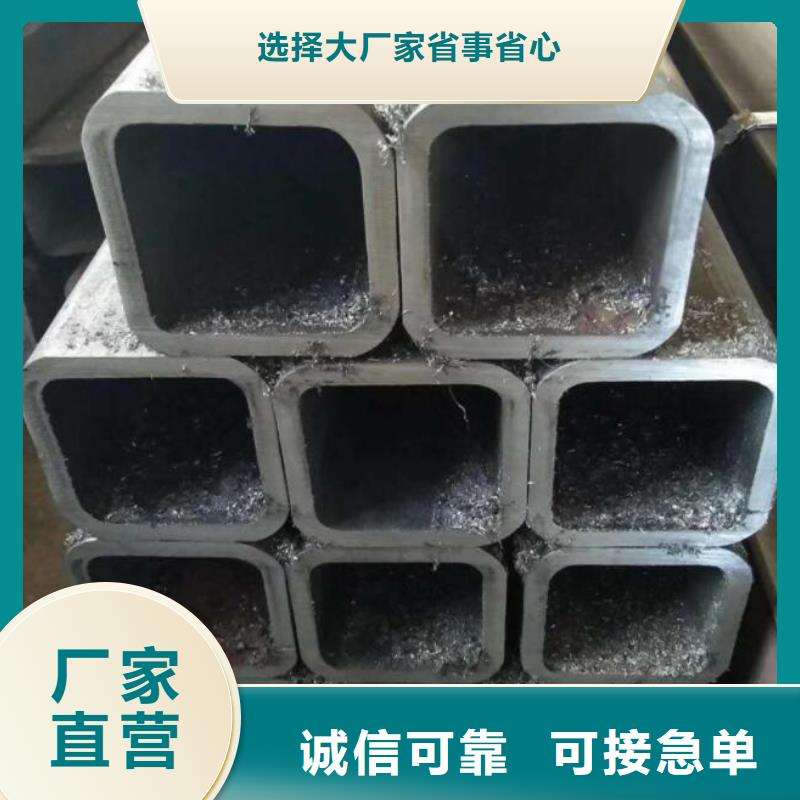 方管,304不锈钢板多种优势放心选择当地品牌