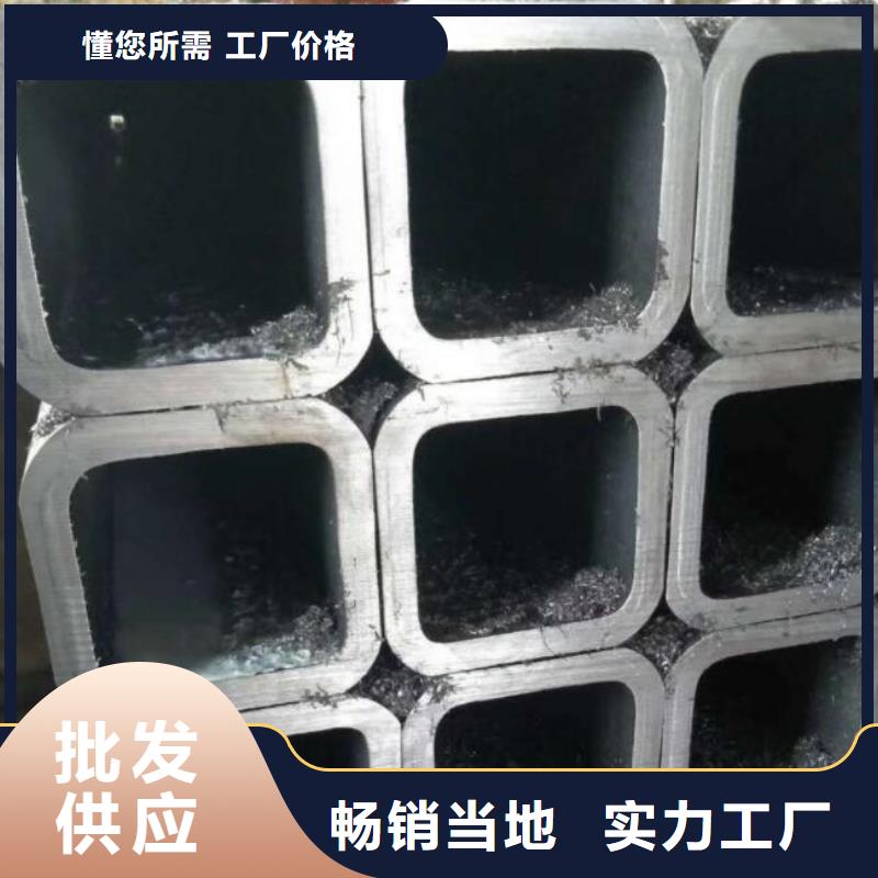 方管无缝钢管畅销本地精工细致打造