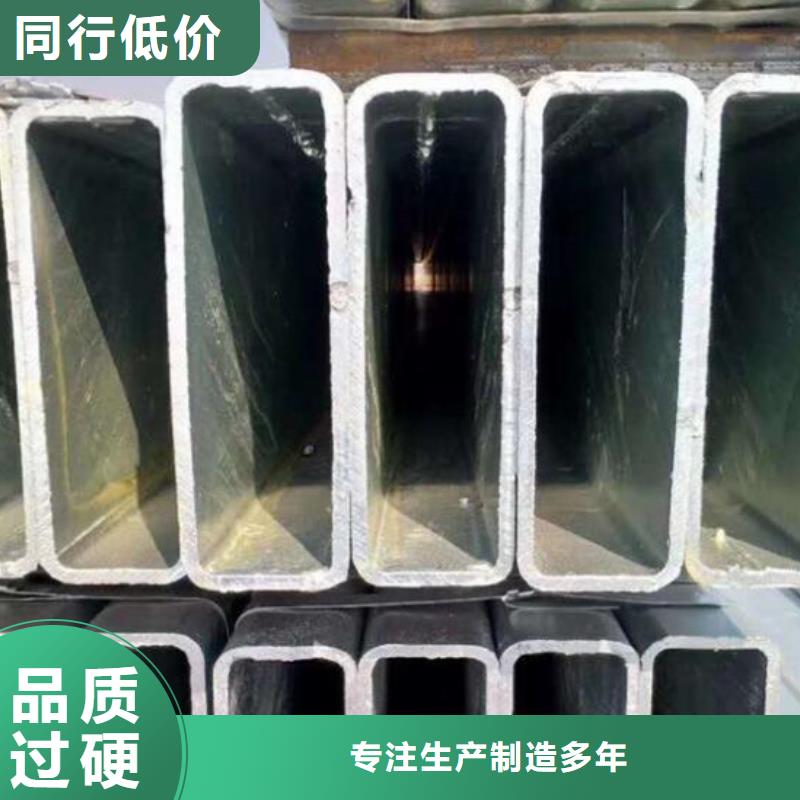 【方管】冷轧不锈钢薄板品质卓越48小时发货