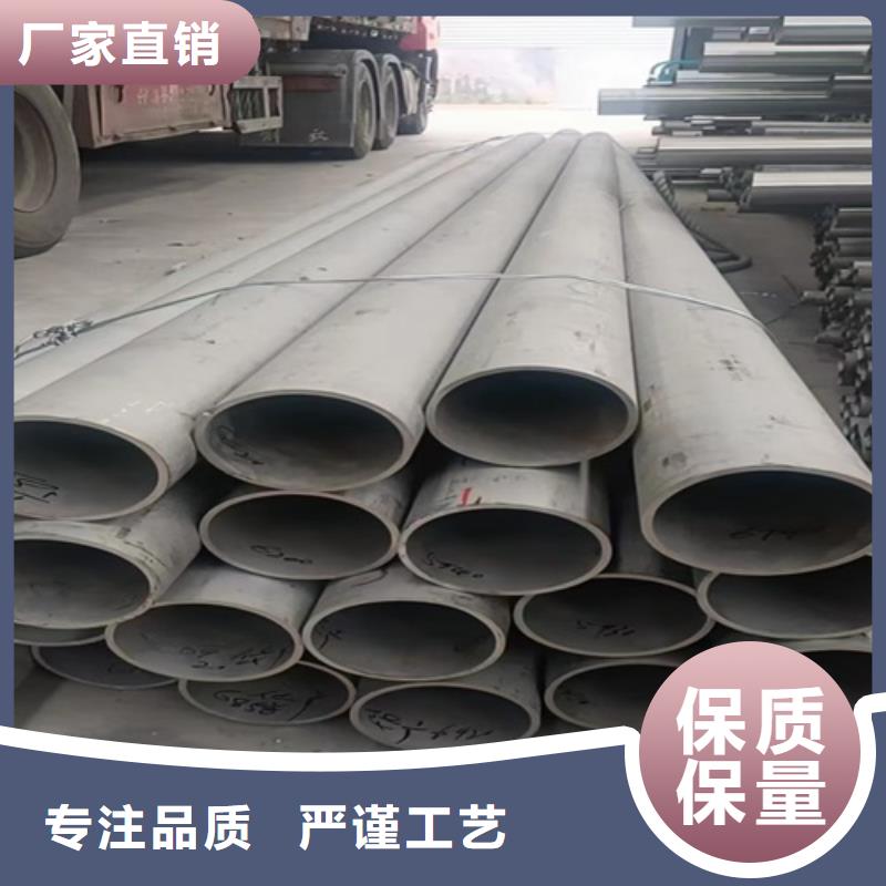 不锈钢管市场焊接不锈钢管送货上门工厂直供