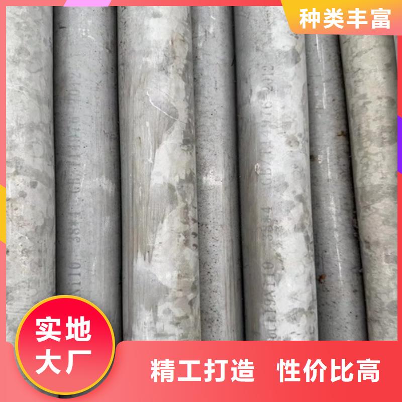 钢材市场304不锈钢无缝管现货销售品质服务