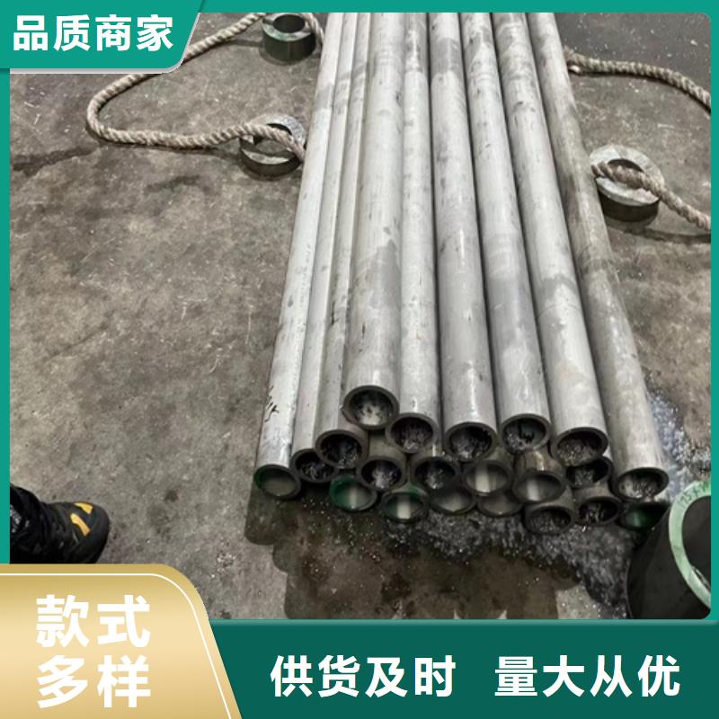 316L白钢管厂家价格优惠严格把控每一处细节
