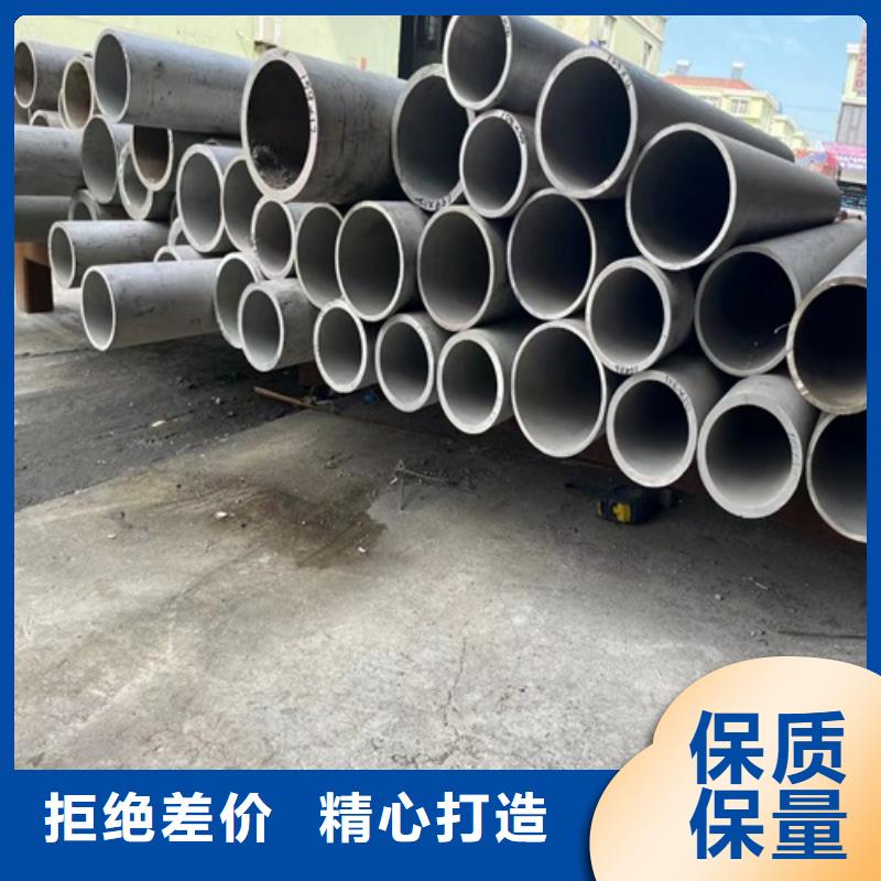 钢管市场304不锈钢管现货销售当地货源