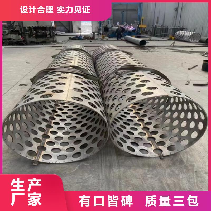 不锈钢管市场304不锈钢无缝管现货销售用心做品质