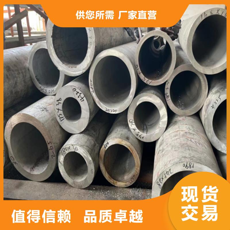 钢管市场304不锈钢无缝管厂家直销精选货源