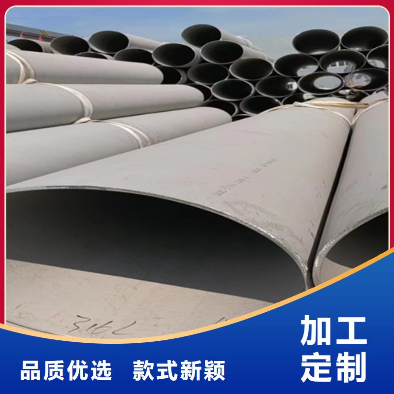 钢材市场不锈钢管304生产厂家供应采购