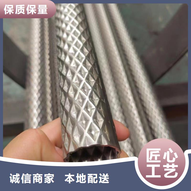 不锈钢管市场304不锈钢管送货上门今日新品