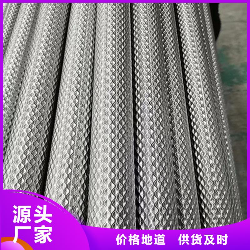 不锈钢材市场不锈钢管批发销售自产自销
